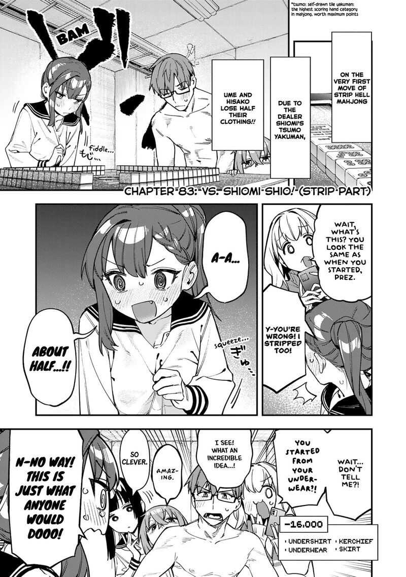 Seitokai Ni Mo Ana Wa Aru 83 2