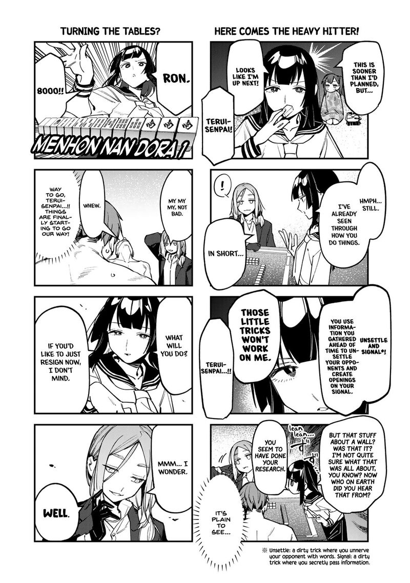 Seitokai Ni Mo Ana Wa Aru 83 5