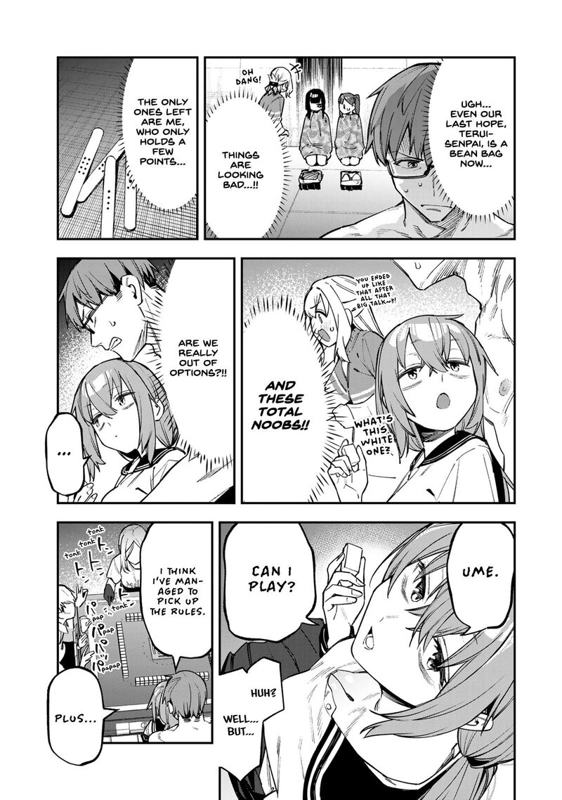 Seitokai Ni Mo Ana Wa Aru 83 8