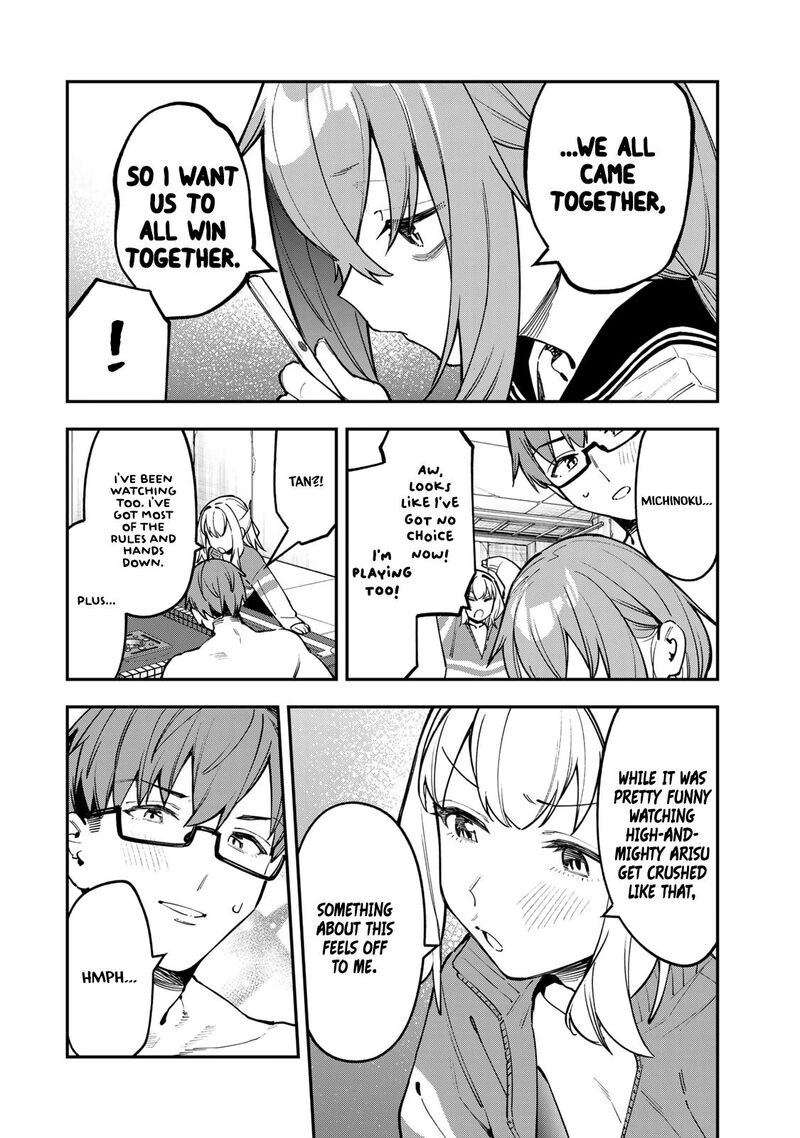 Seitokai Ni Mo Ana Wa Aru 83 9