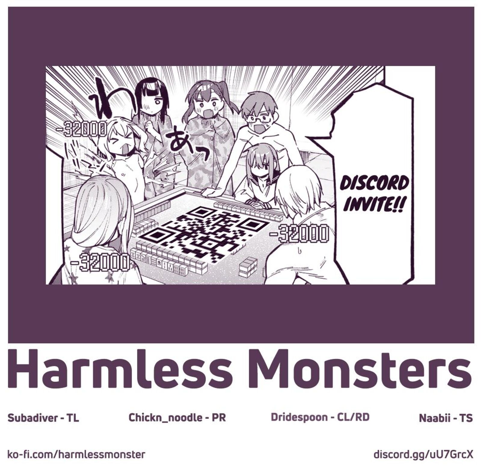 Seitokai Ni Mo Ana Wa Aru 84 12