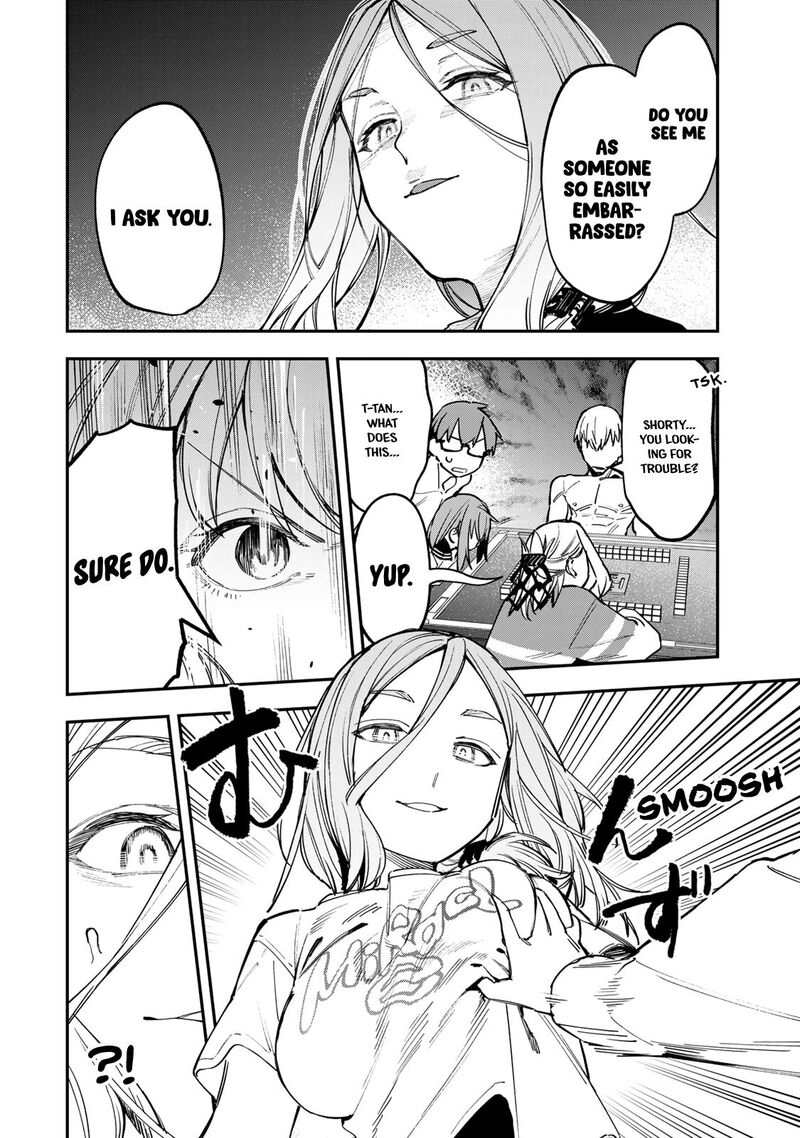 Seitokai Ni Mo Ana Wa Aru 84 2