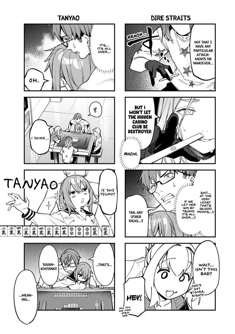 Seitokai Ni Mo Ana Wa Aru 84 5