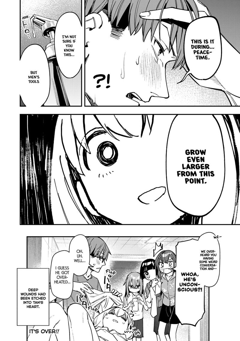 Seitokai Ni Mo Ana Wa Aru 85 10