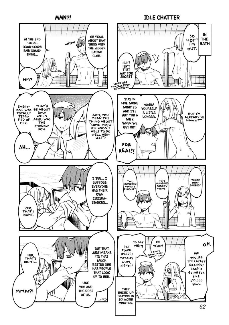 Seitokai Ni Mo Ana Wa Aru 85 4