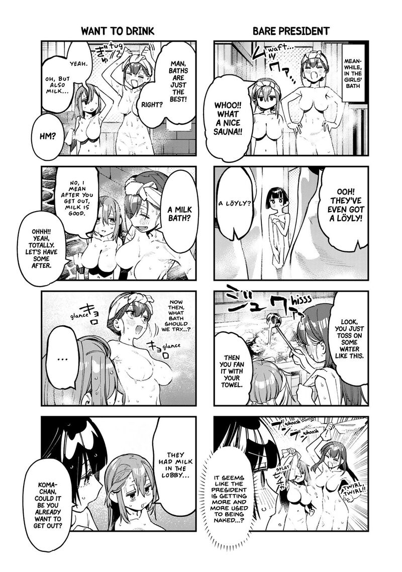 Seitokai Ni Mo Ana Wa Aru 85 5