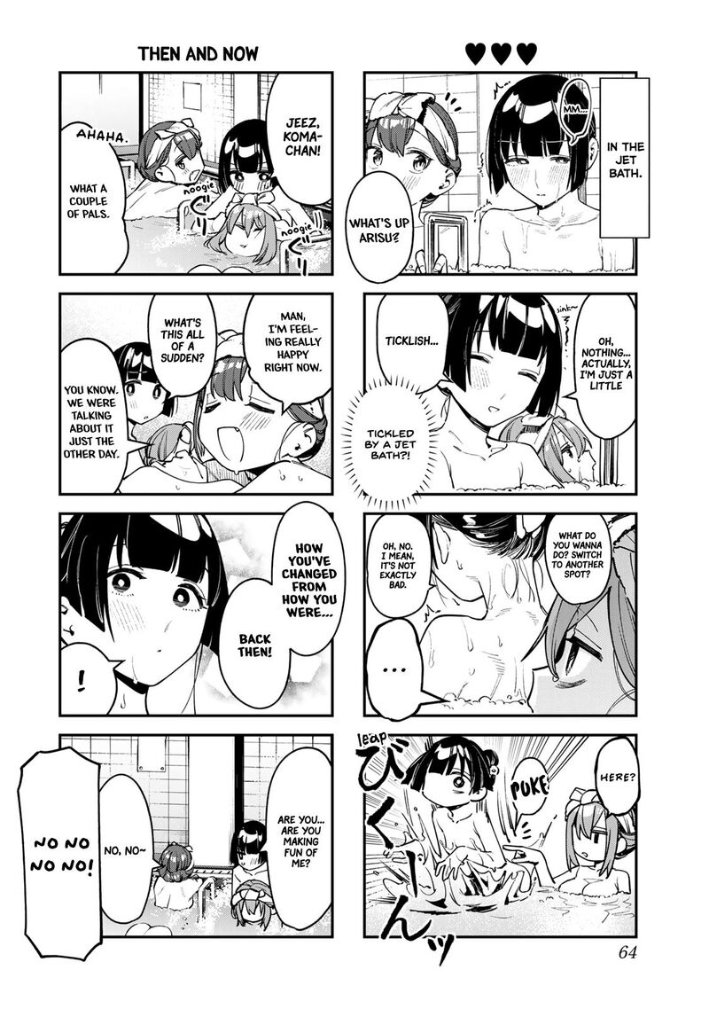 Seitokai Ni Mo Ana Wa Aru 85 6