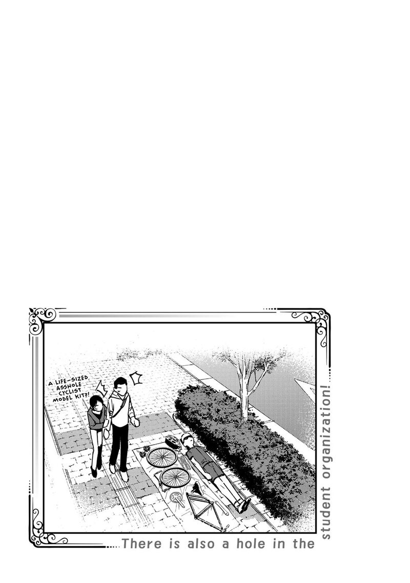 Seitokai Ni Mo Ana Wa Aru 87 9