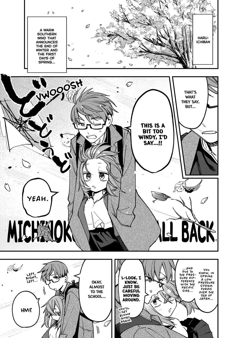 Seitokai Ni Mo Ana Wa Aru 88 1