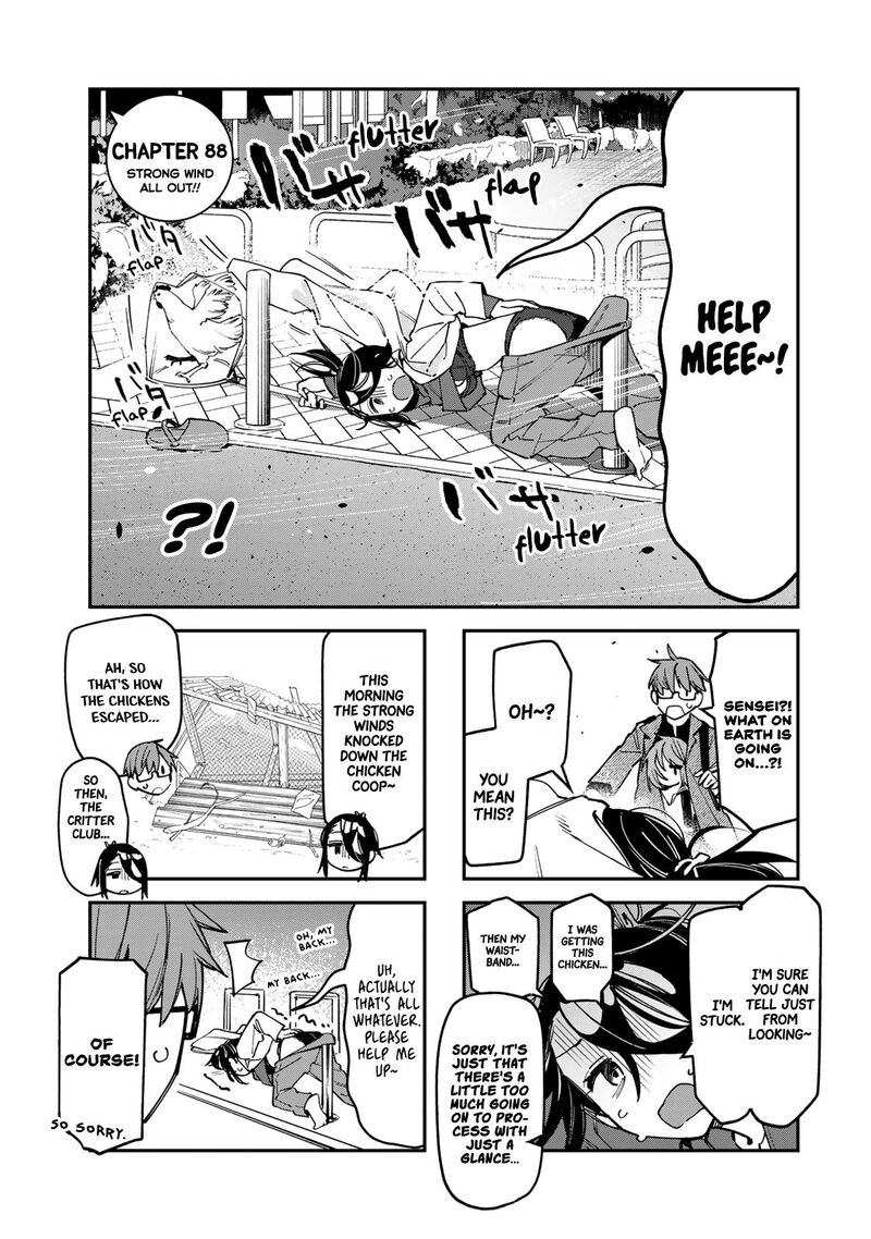 Seitokai Ni Mo Ana Wa Aru 88 3