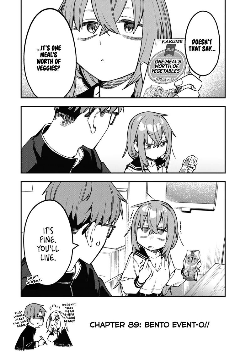 Seitokai Ni Mo Ana Wa Aru 89 2