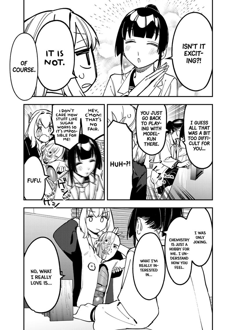 Seitokai Ni Mo Ana Wa Aru 90 7