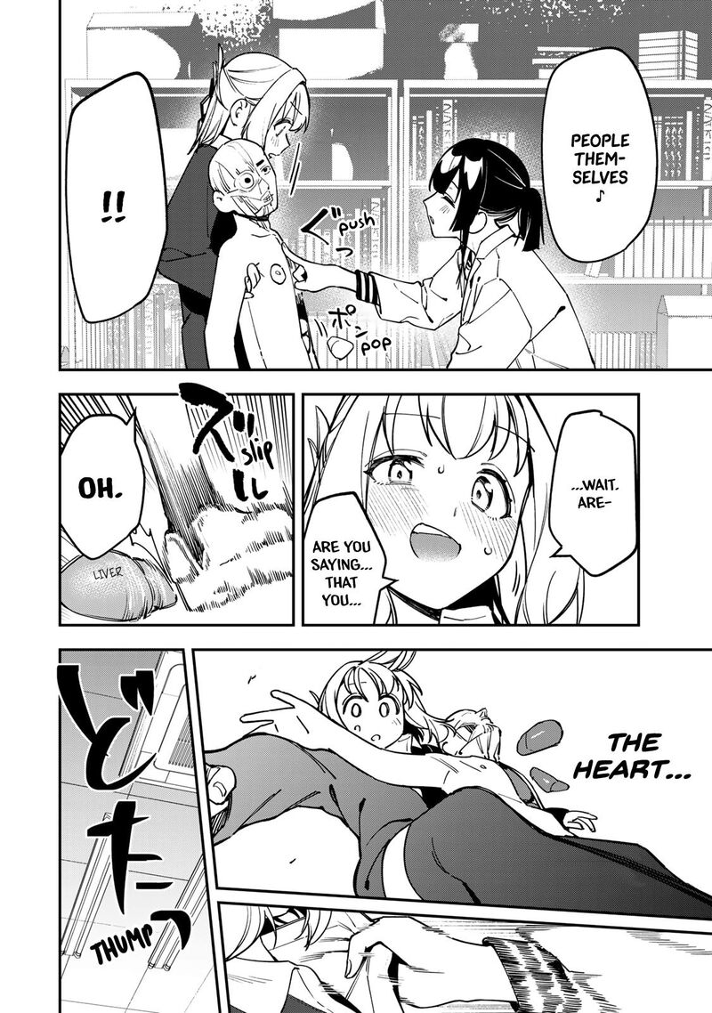 Seitokai Ni Mo Ana Wa Aru 90 8