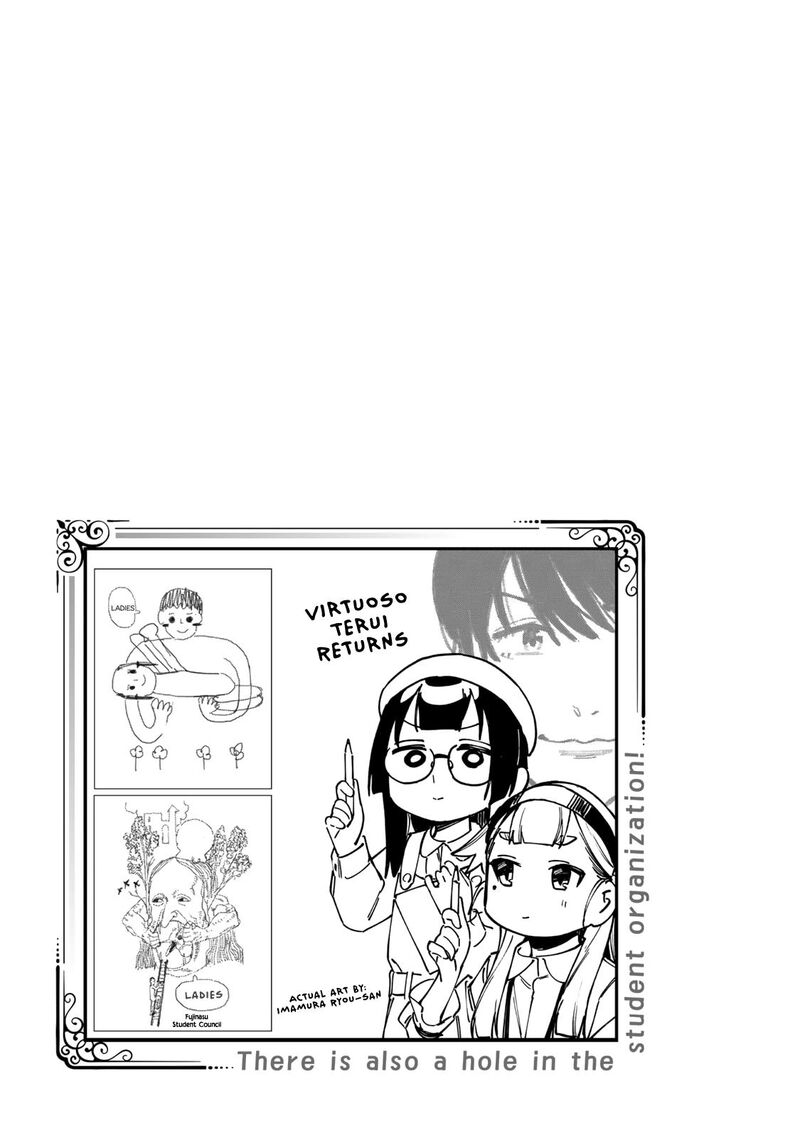 Seitokai Ni Mo Ana Wa Aru 91 11