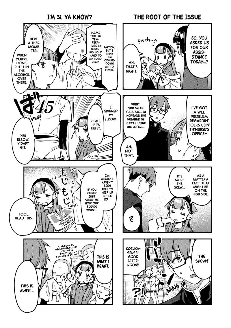 Seitokai Ni Mo Ana Wa Aru 91 5