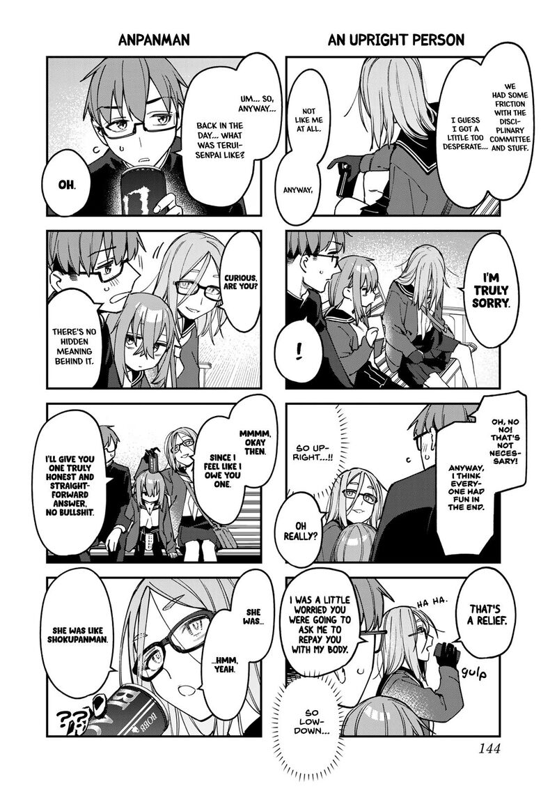 Seitokai Ni Mo Ana Wa Aru 92 4