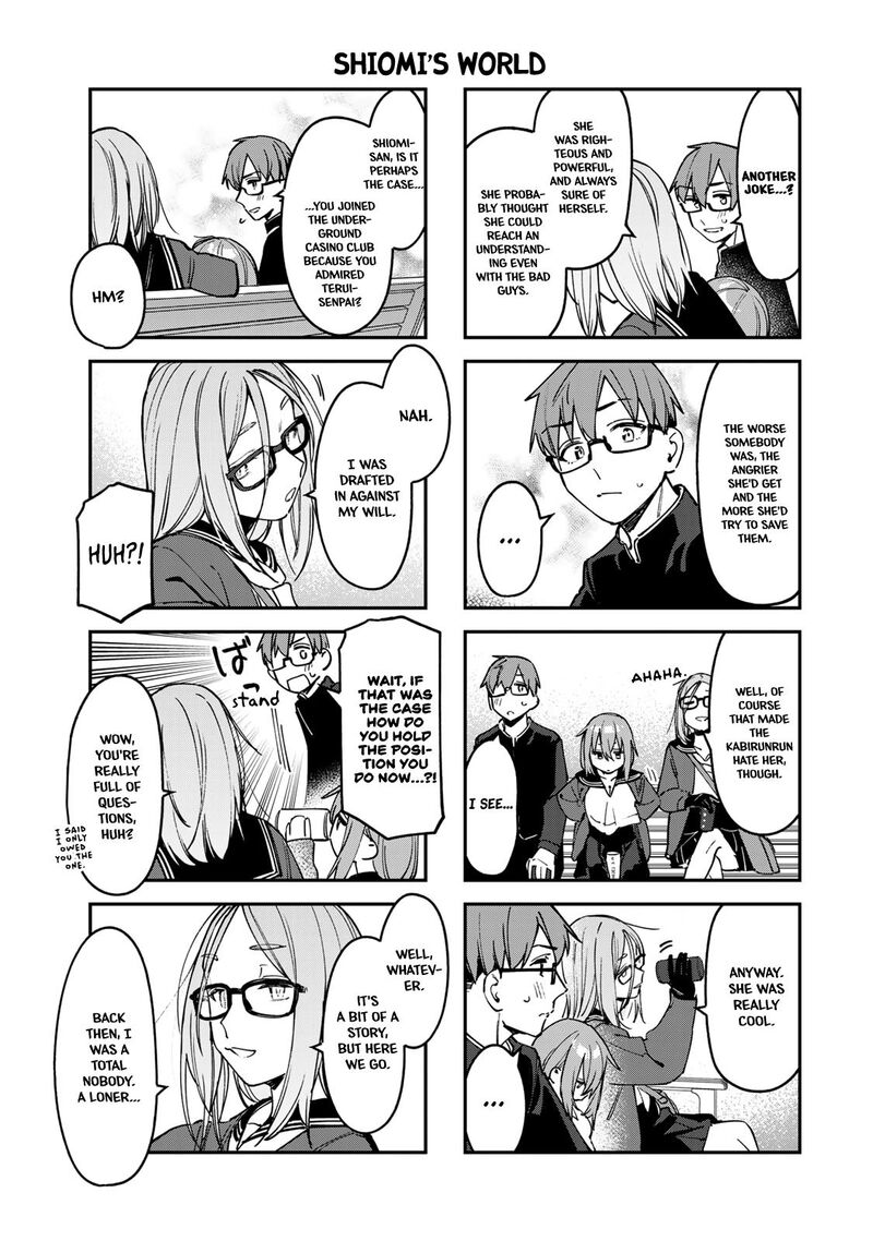 Seitokai Ni Mo Ana Wa Aru 92 5