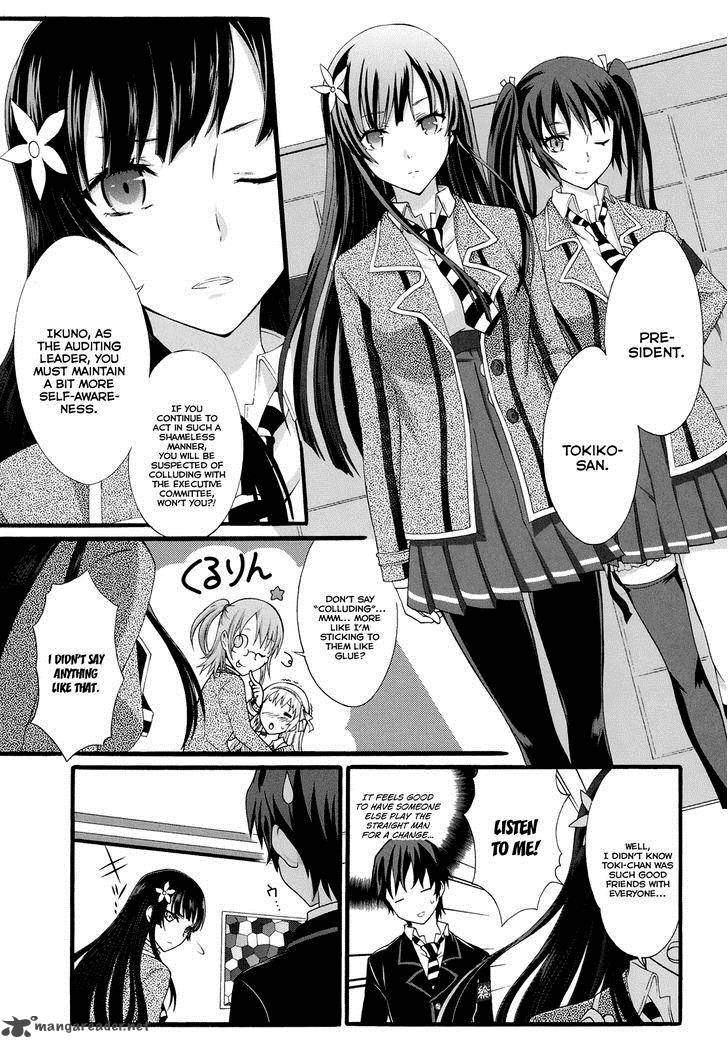 Seitokai Tantei Kirika 14 9