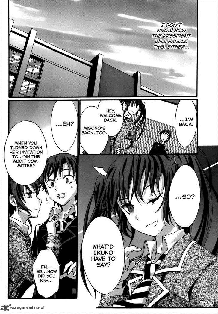 Seitokai Tantei Kirika 5 28