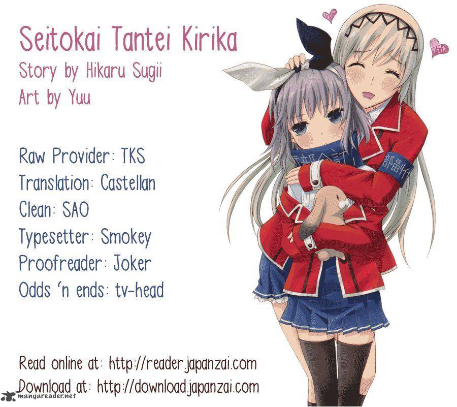 Seitokai Tantei Kirika 9 34