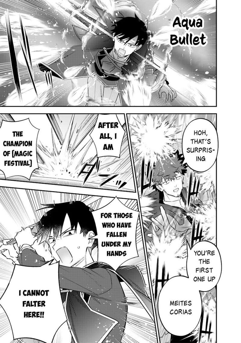 Sekai Ni Hitori Zenzokusei Mahou No Tsukaite 48 8