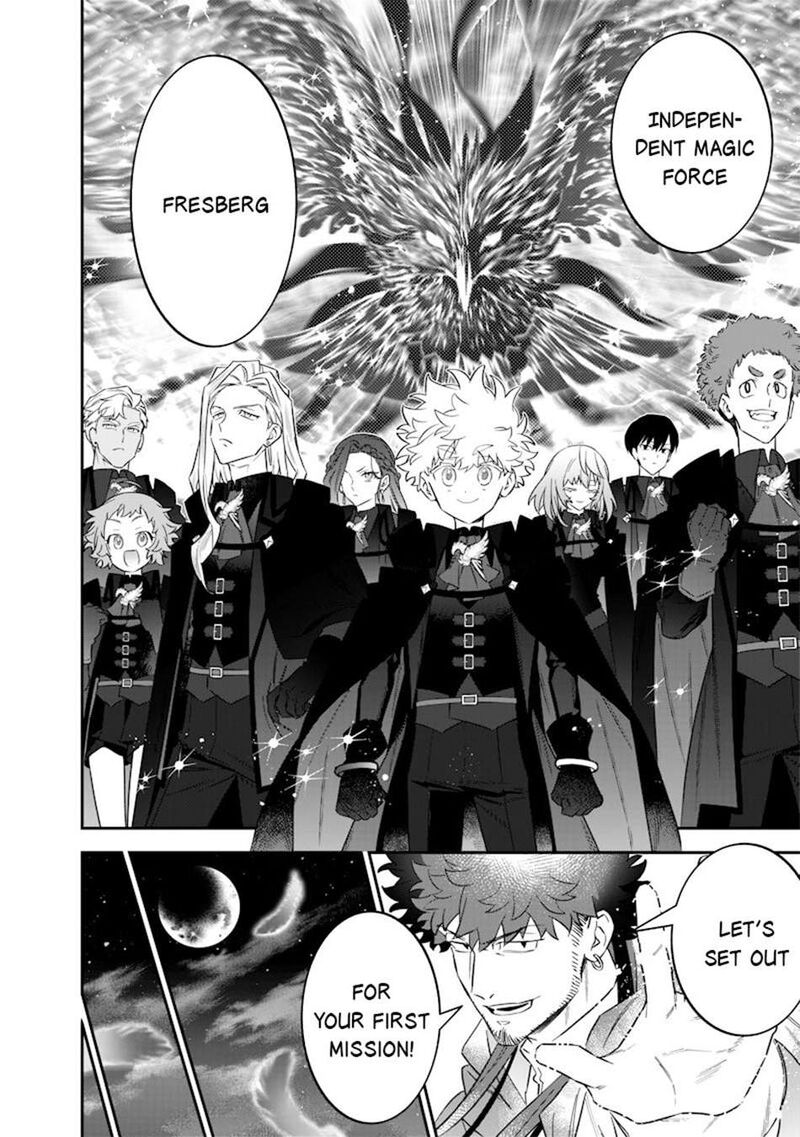 Sekai Ni Hitori Zenzokusei Mahou No Tsukaite 51 13