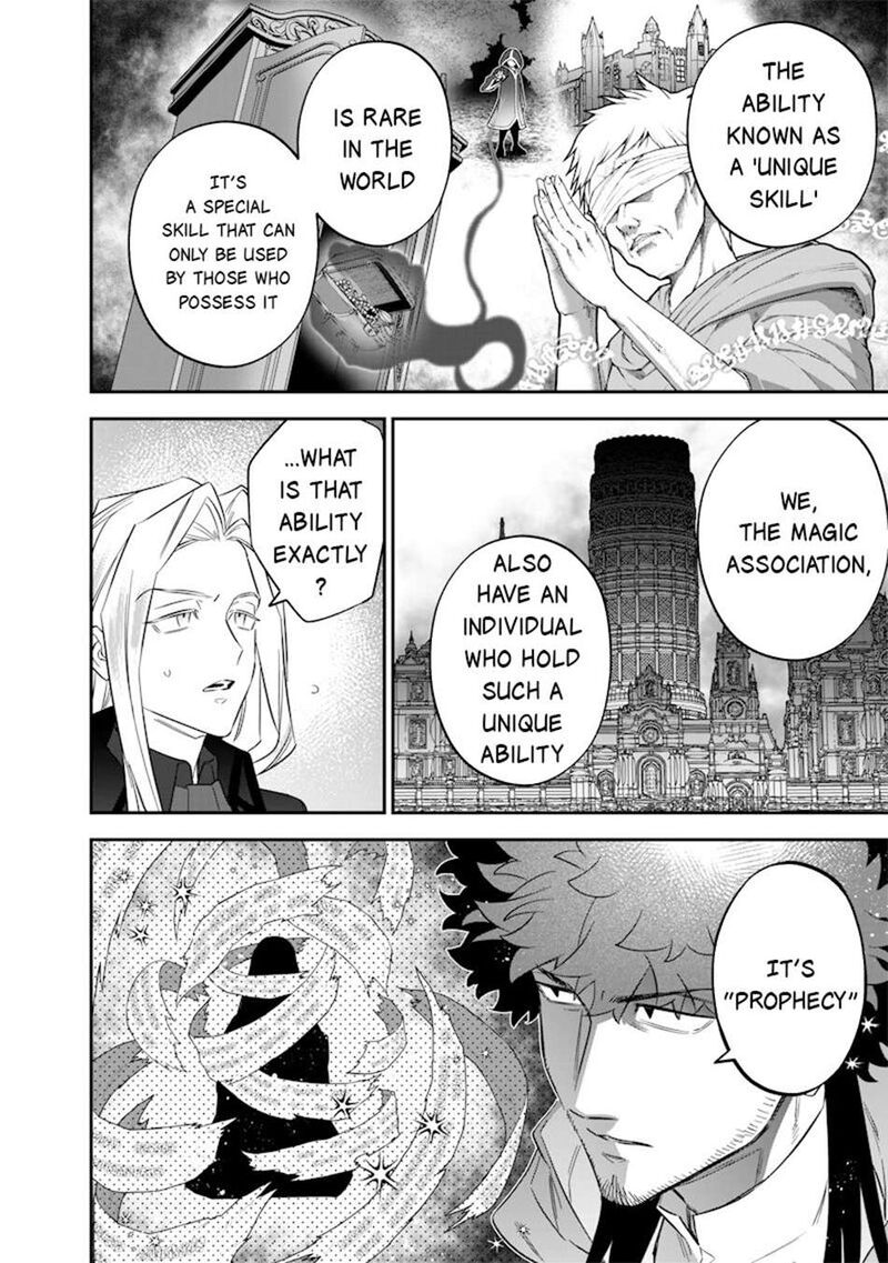 Sekai Ni Hitori Zenzokusei Mahou No Tsukaite 51 7