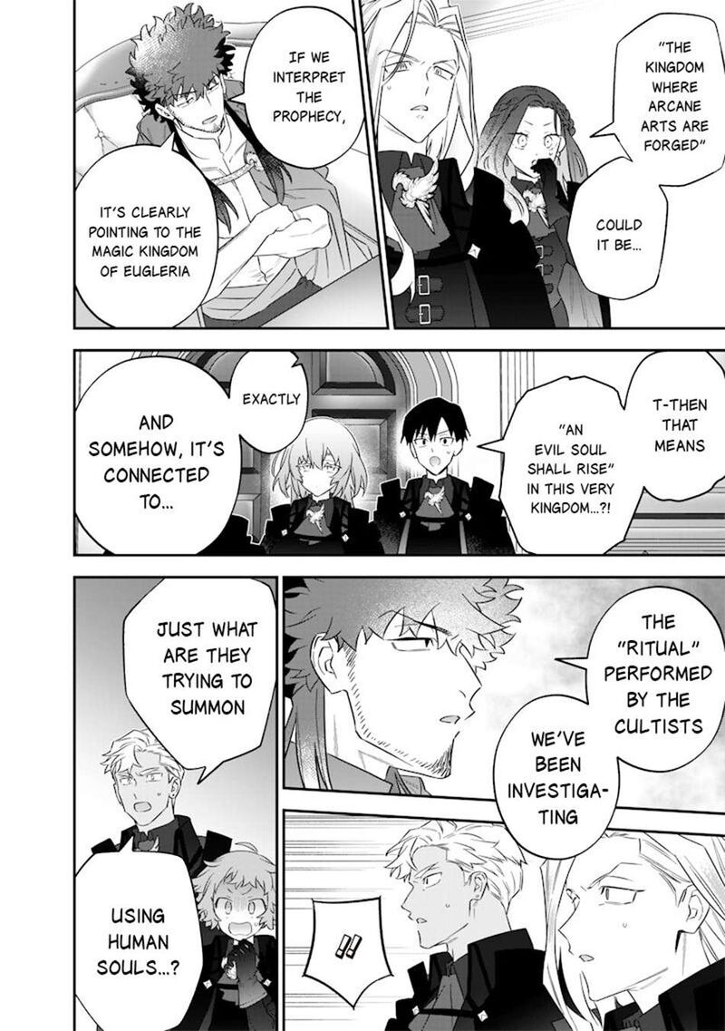 Sekai Ni Hitori Zenzokusei Mahou No Tsukaite 51 9