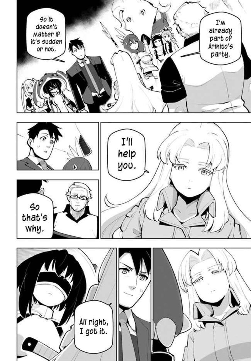 Sekai Saikyou No Kouei Meikyuukoku No Shinjin Tansakusha 26 12