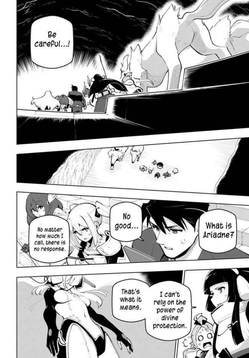 Sekai Saikyou No Kouei Meikyuukoku No Shinjin Tansakusha 26 14