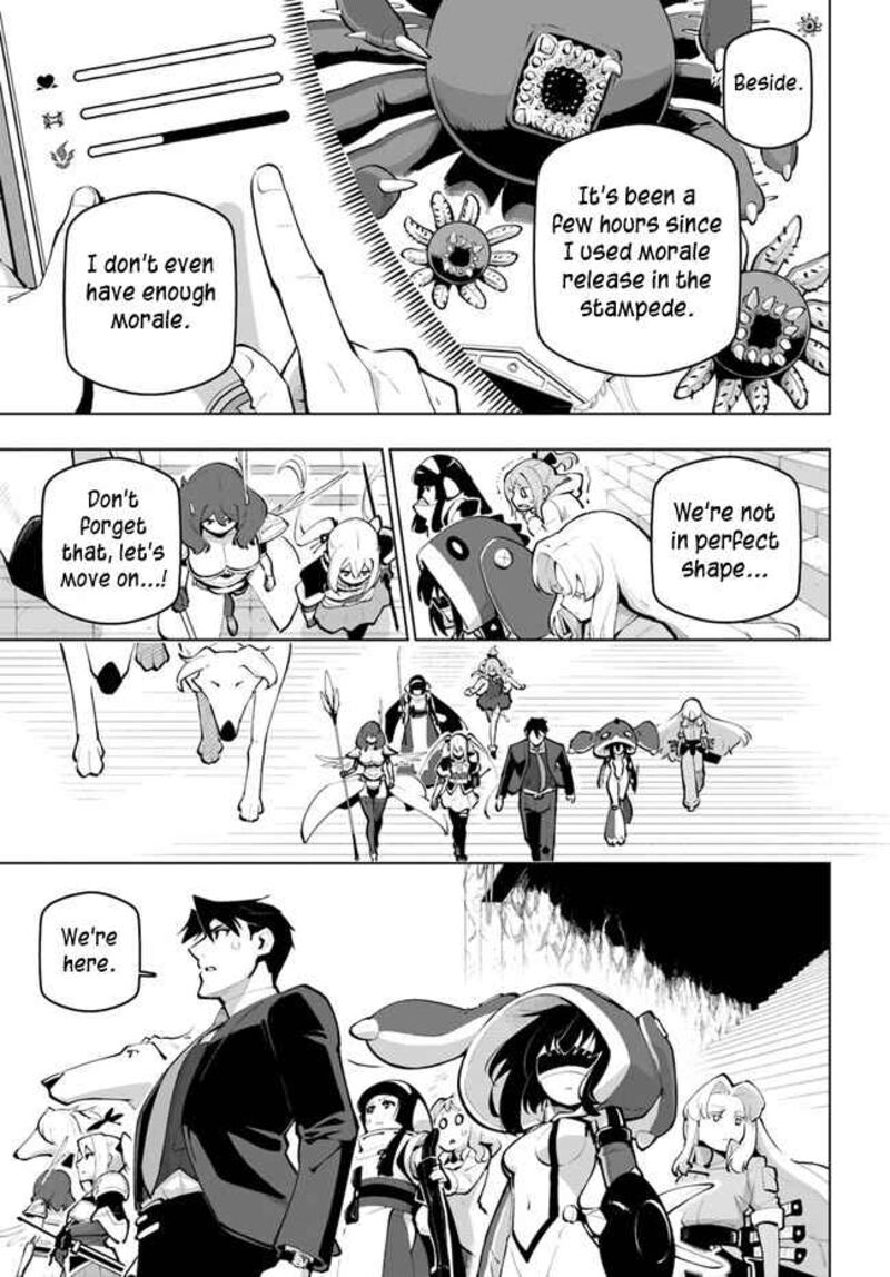 Sekai Saikyou No Kouei Meikyuukoku No Shinjin Tansakusha 26 15