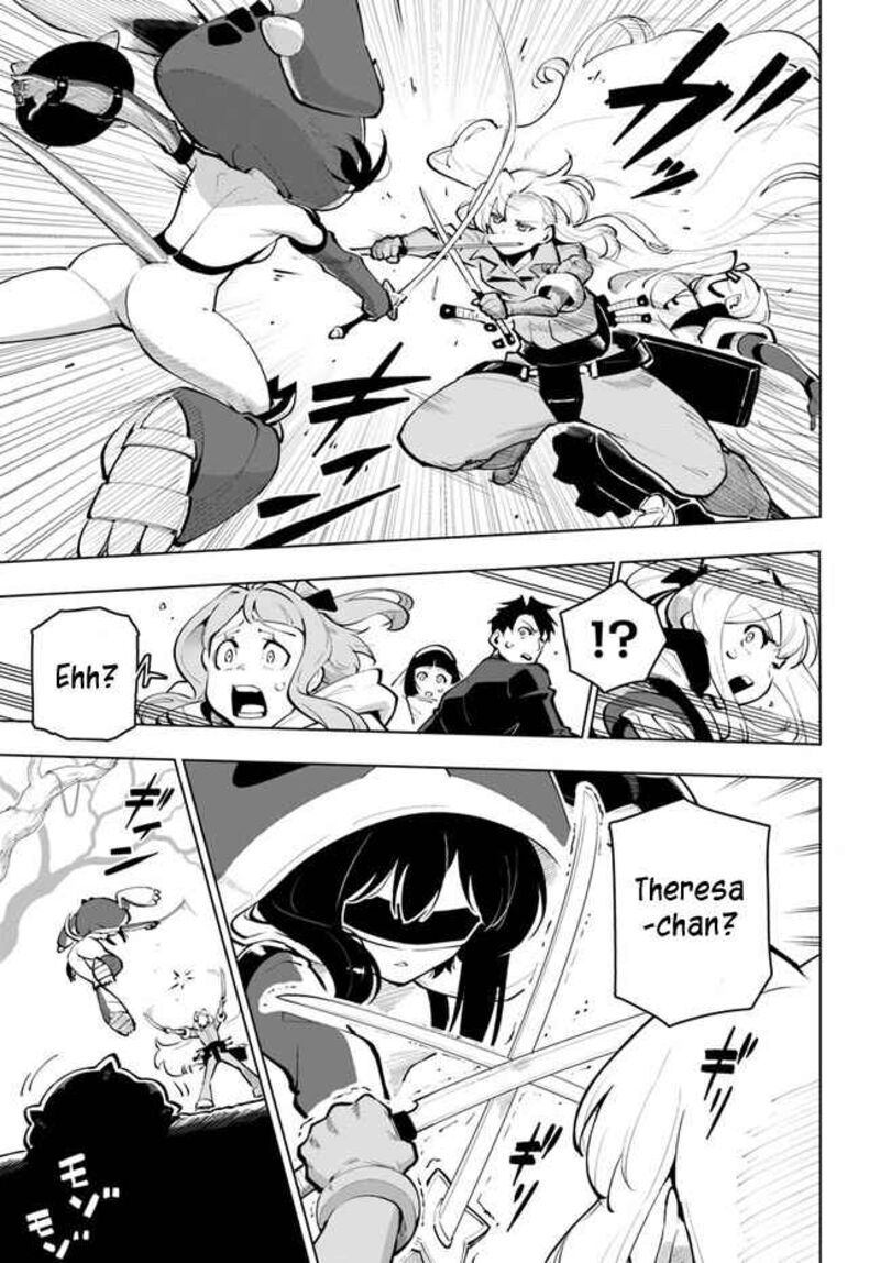 Sekai Saikyou No Kouei Meikyuukoku No Shinjin Tansakusha 26 29