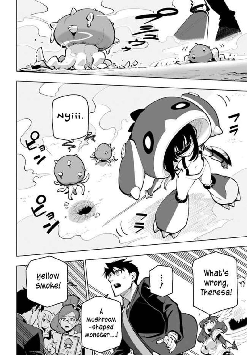Sekai Saikyou No Kouei Meikyuukoku No Shinjin Tansakusha 26 30