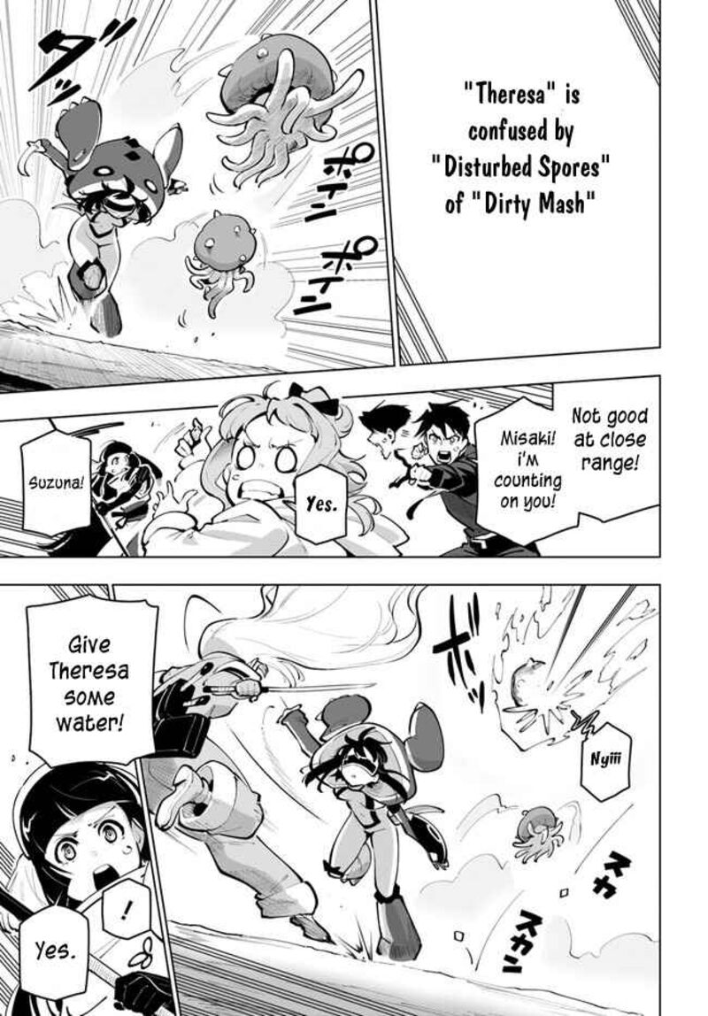 Sekai Saikyou No Kouei Meikyuukoku No Shinjin Tansakusha 26 31