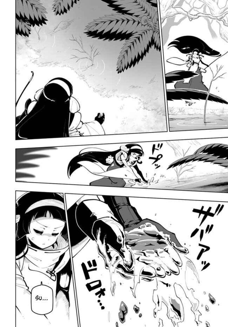Sekai Saikyou No Kouei Meikyuukoku No Shinjin Tansakusha 26 32
