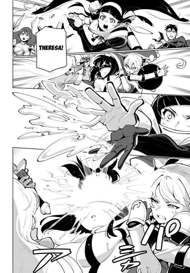 Sekai Saikyou No Kouei Meikyuukoku No Shinjin Tansakusha 26 34
