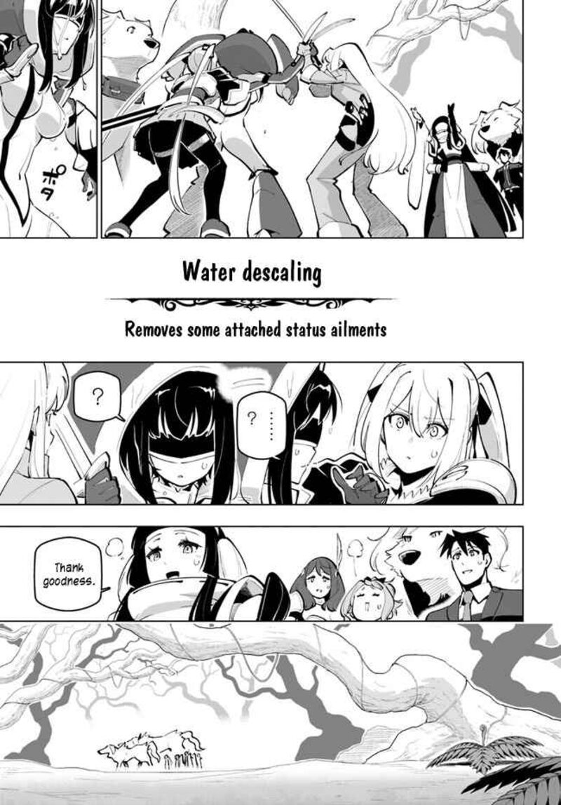 Sekai Saikyou No Kouei Meikyuukoku No Shinjin Tansakusha 26 35