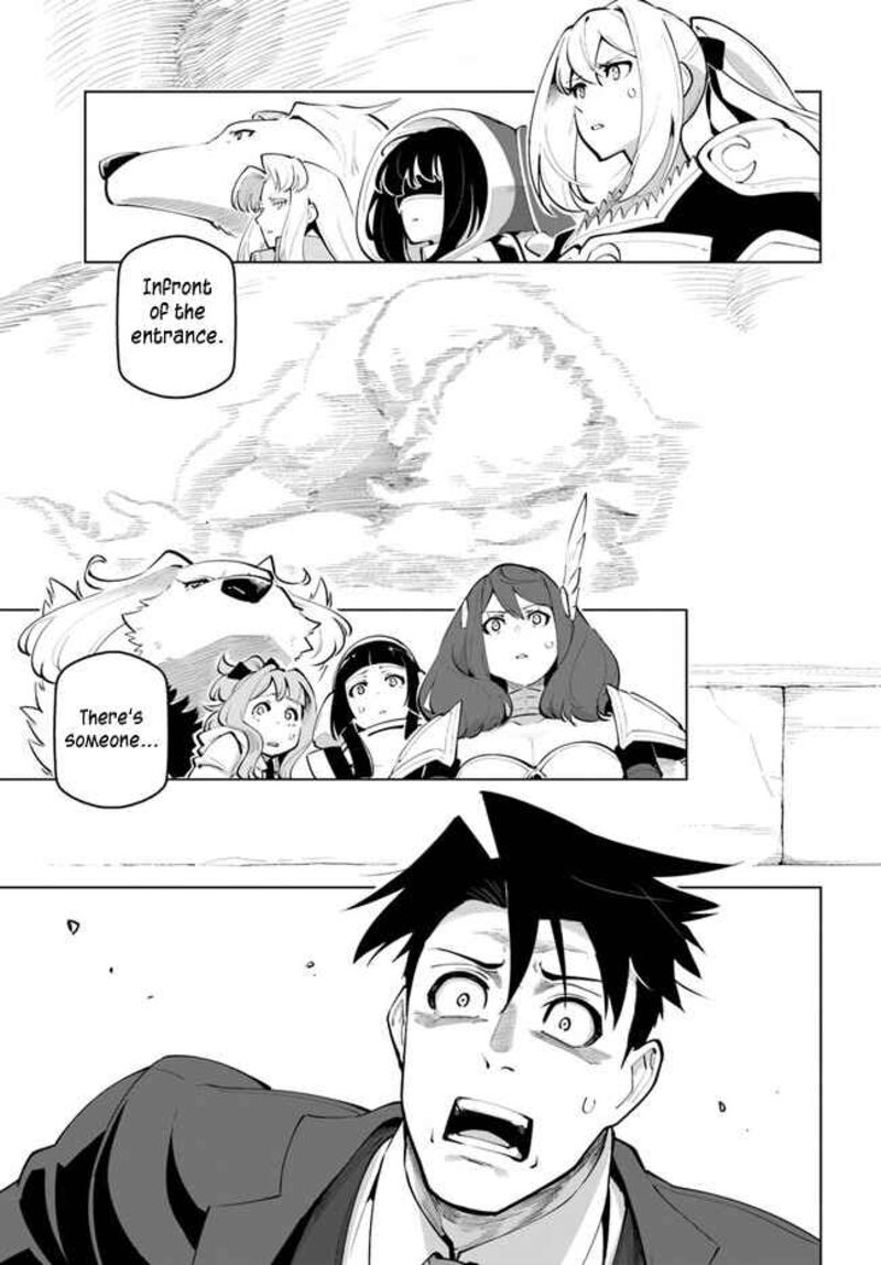 Sekai Saikyou No Kouei Meikyuukoku No Shinjin Tansakusha 26 39