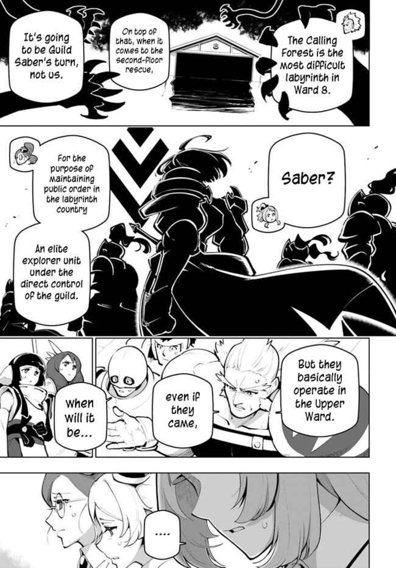 Sekai Saikyou No Kouei Meikyuukoku No Shinjin Tansakusha 26 5