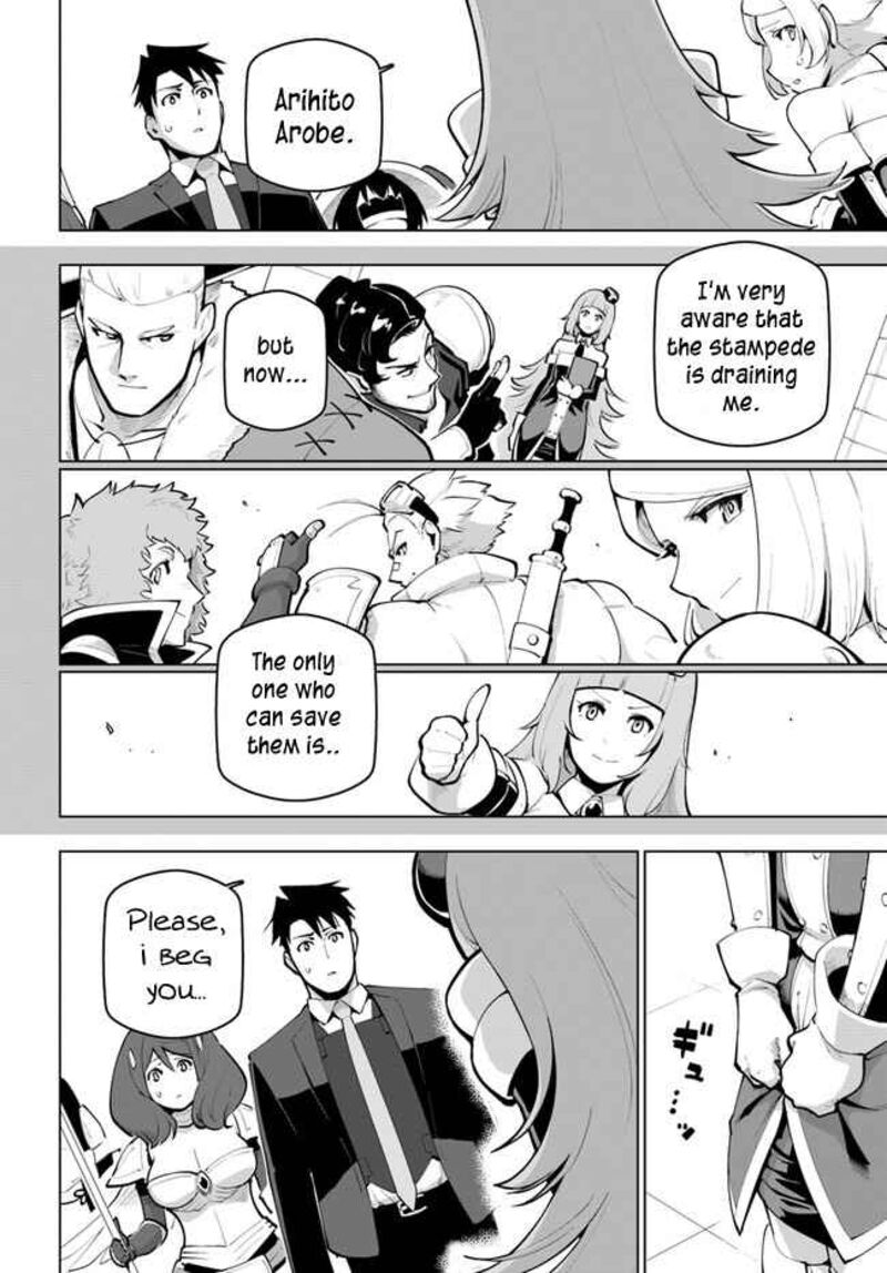 Sekai Saikyou No Kouei Meikyuukoku No Shinjin Tansakusha 26 6