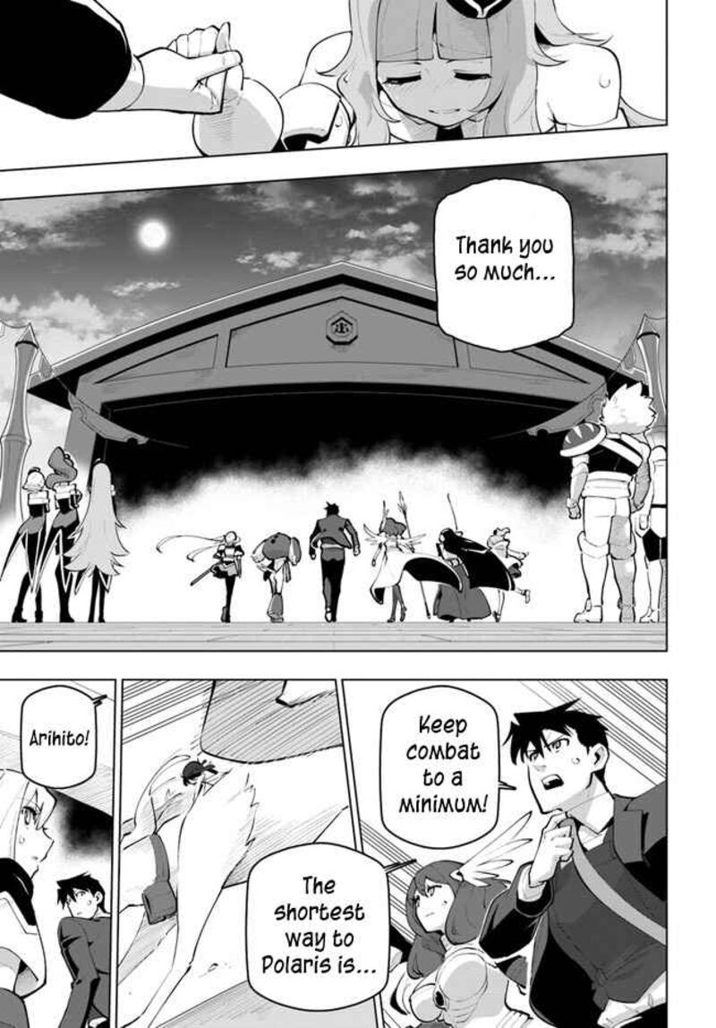 Sekai Saikyou No Kouei Meikyuukoku No Shinjin Tansakusha 26 9