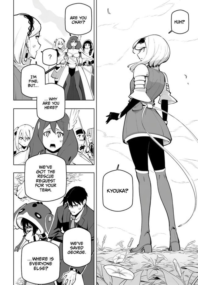 Sekai Saikyou No Kouei Meikyuukoku No Shinjin Tansakusha 27 12