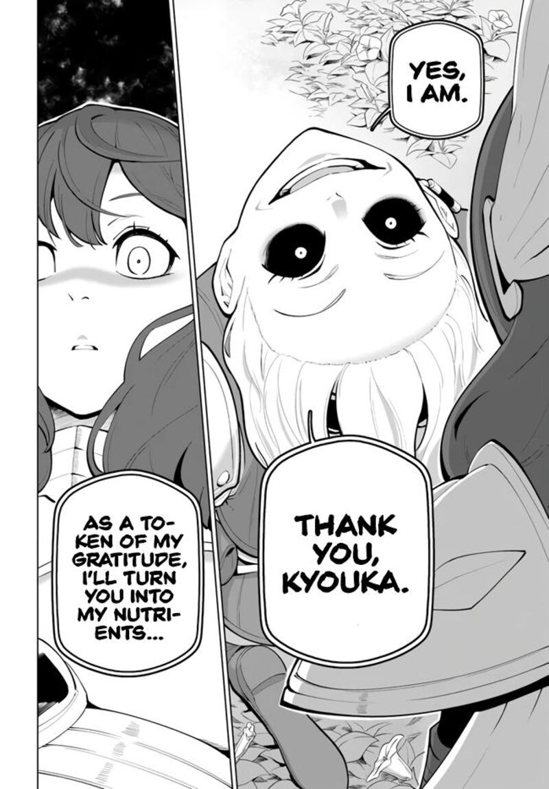 Sekai Saikyou No Kouei Meikyuukoku No Shinjin Tansakusha 27 14
