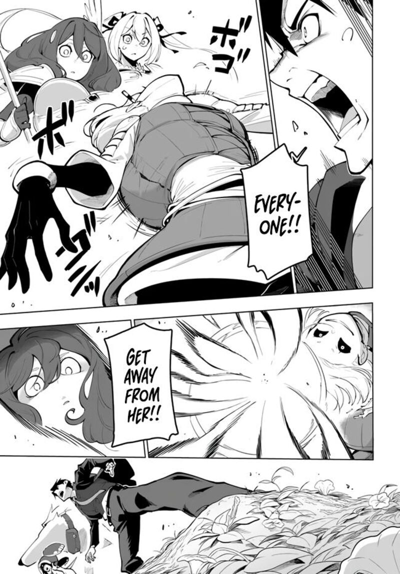 Sekai Saikyou No Kouei Meikyuukoku No Shinjin Tansakusha 27 15