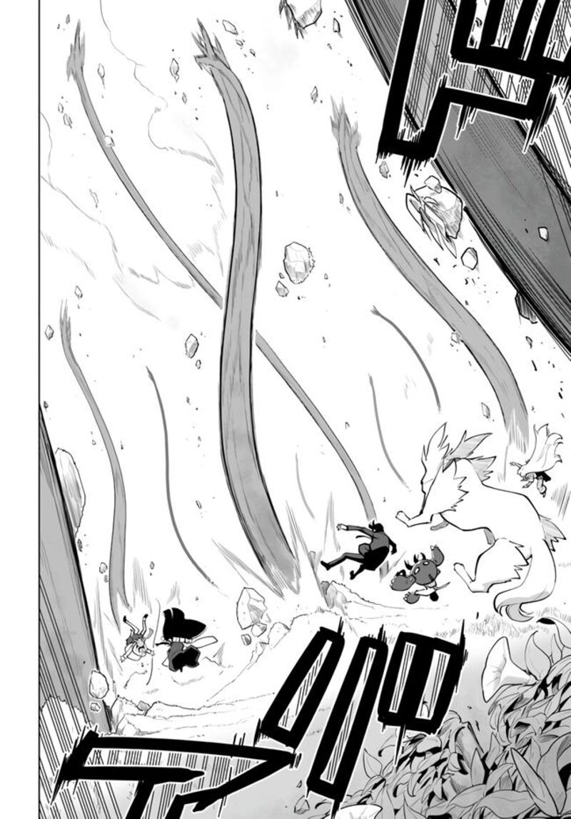 Sekai Saikyou No Kouei Meikyuukoku No Shinjin Tansakusha 27 16