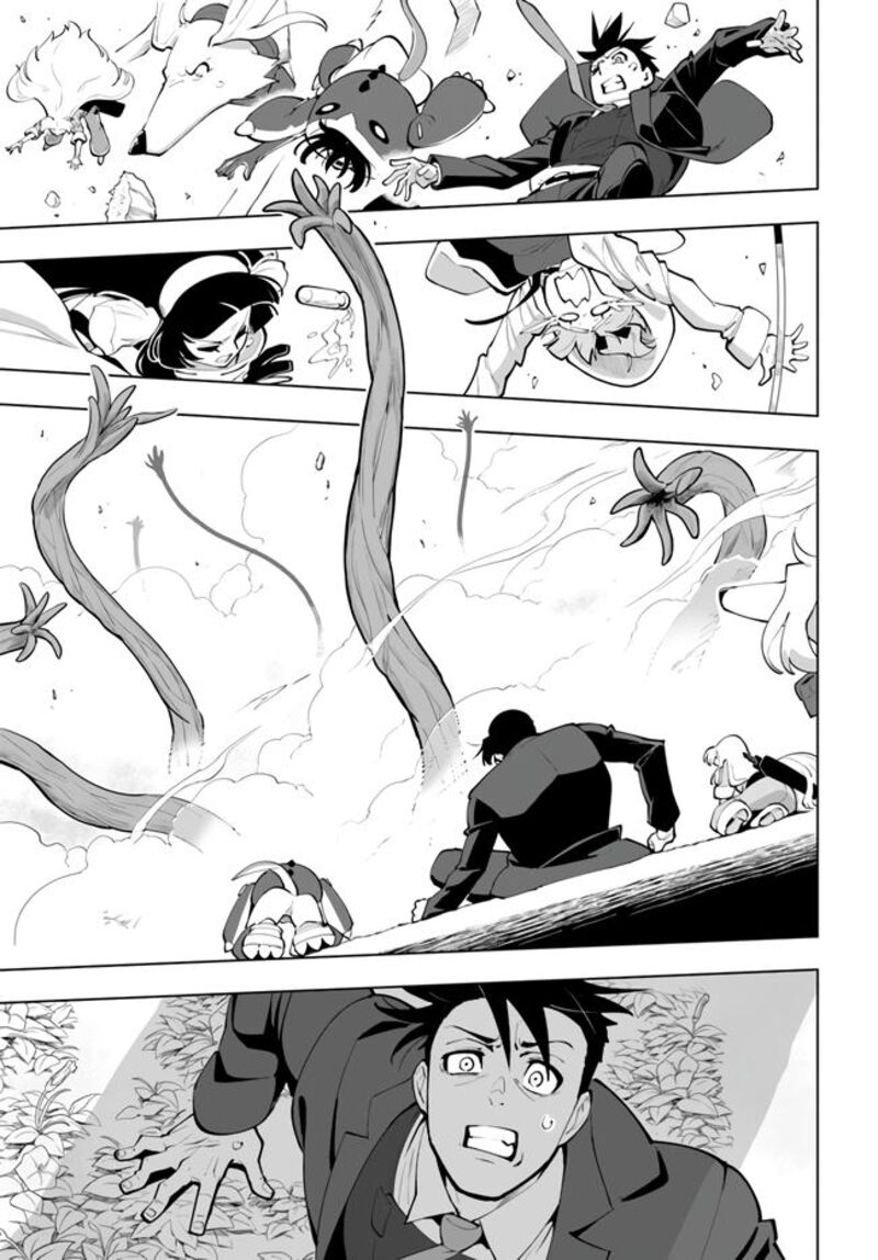 Sekai Saikyou No Kouei Meikyuukoku No Shinjin Tansakusha 27 17