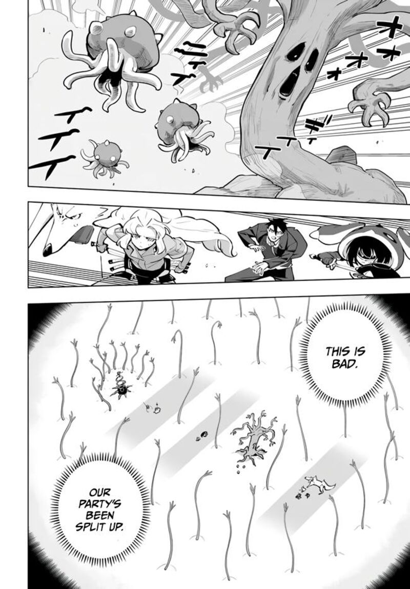 Sekai Saikyou No Kouei Meikyuukoku No Shinjin Tansakusha 27 20