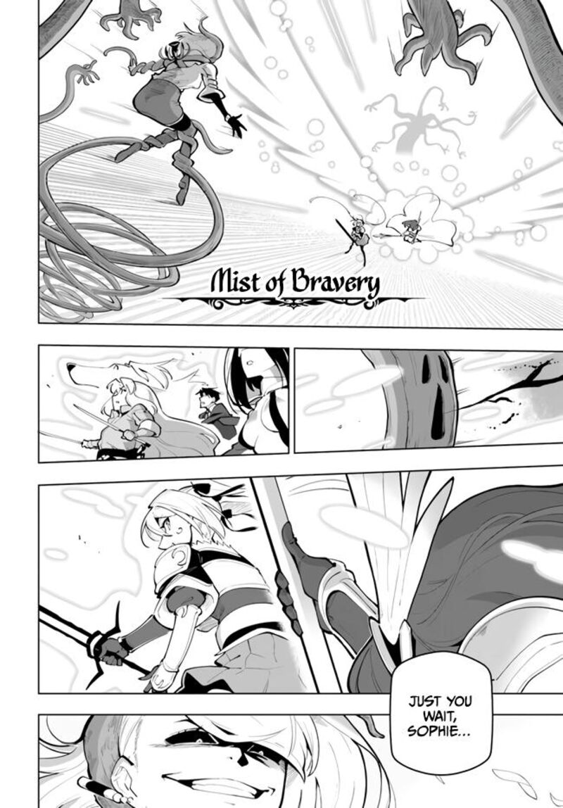 Sekai Saikyou No Kouei Meikyuukoku No Shinjin Tansakusha 27 22