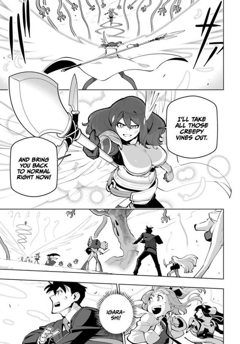 Sekai Saikyou No Kouei Meikyuukoku No Shinjin Tansakusha 27 23