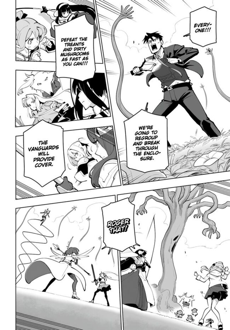 Sekai Saikyou No Kouei Meikyuukoku No Shinjin Tansakusha 27 24